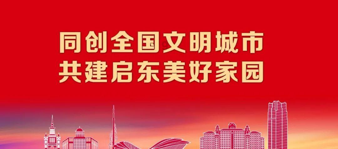 美图秀秀下载2023最新版