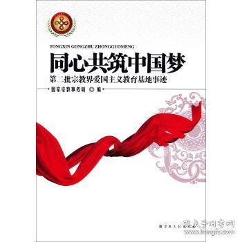 烘焙线上课程| 出摊即售罄，爆款莓果提拉米苏教程分享！