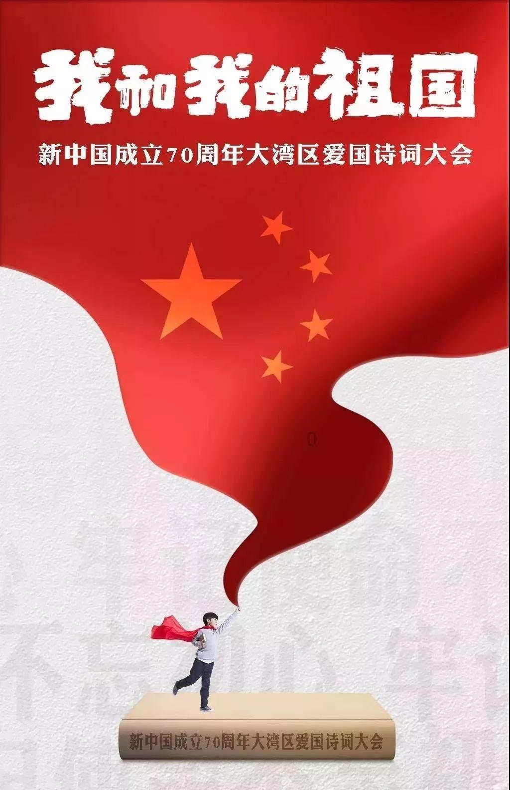 火柴人终极挑战