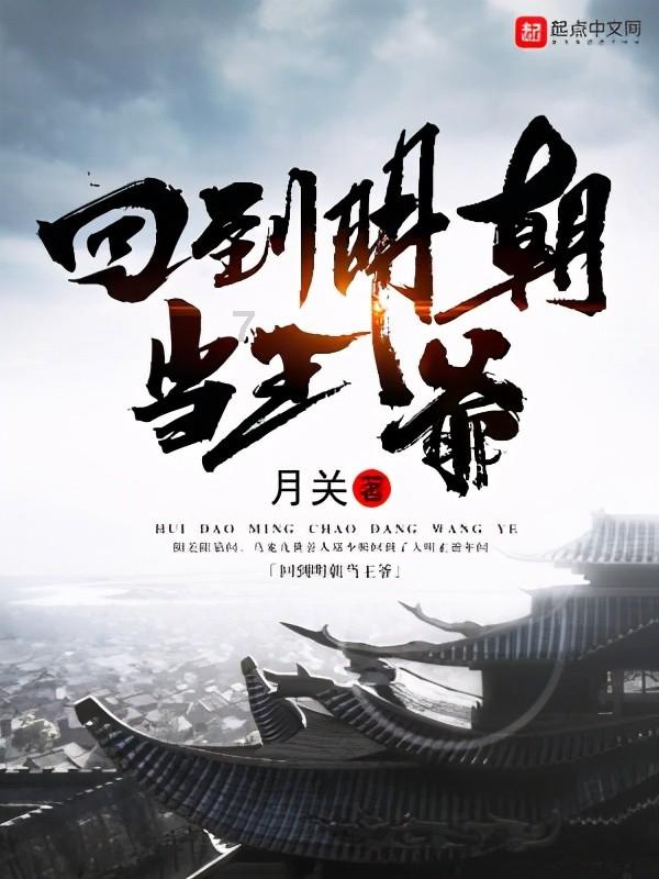 表白失败后还能做朋友吗游戏画面