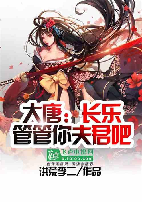 51656名考生参加长春市2024年新高考适应性演练