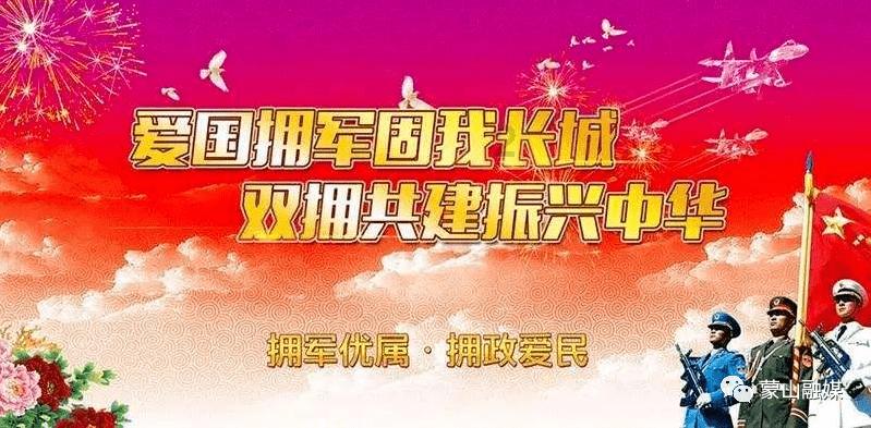 pert热力管材的应用场景