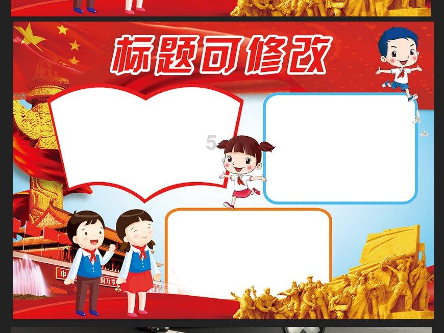 情绪稳定对于两个人的感情重要吗？