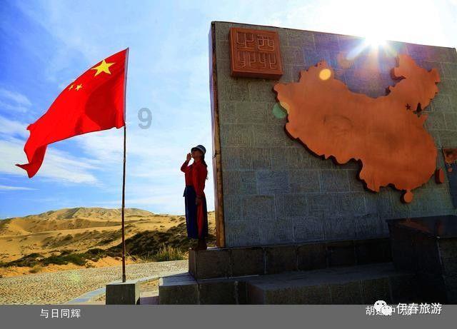 新能源汽车车辆购置税实行新减免政策