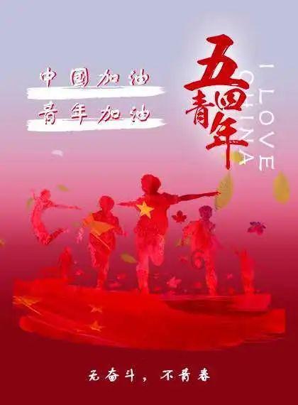 小仓鼠吃瓜子