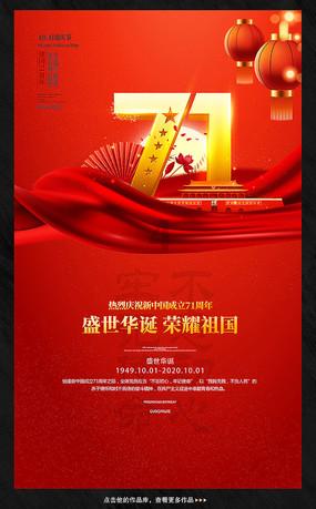 在三亚购买水果三斤变成二斤?罚款3万!