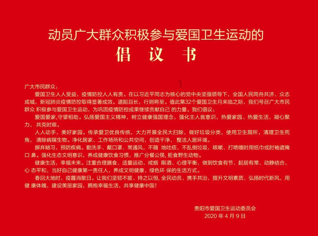 唐朝诡事录:以爱之名葬送了姐姐和自己的性命,这个弟弟好惨