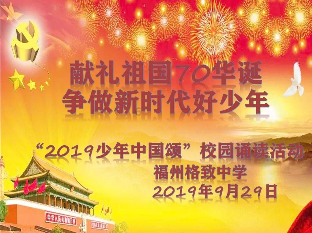 救援工程师