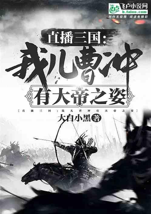 玩具士兵