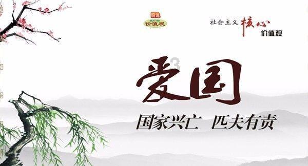 成都附二口腔扁平苔藓医院科普：牙周病的症状是什么？