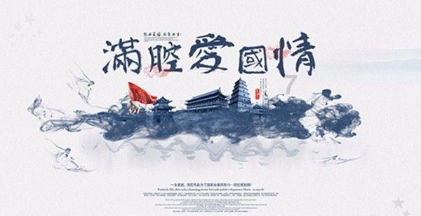 轩辕剑外传汉之云