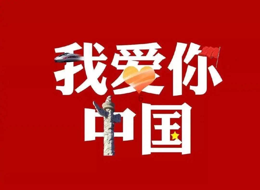 有问必答-