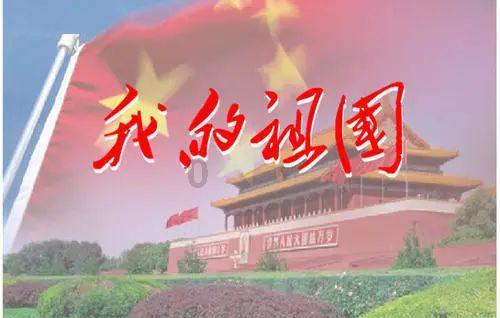 华为手机没碎可以用碎屏保？游戏画面