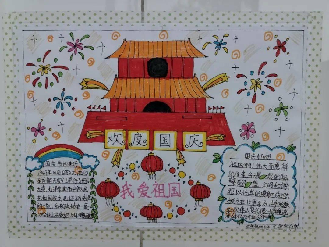蓝狐视频