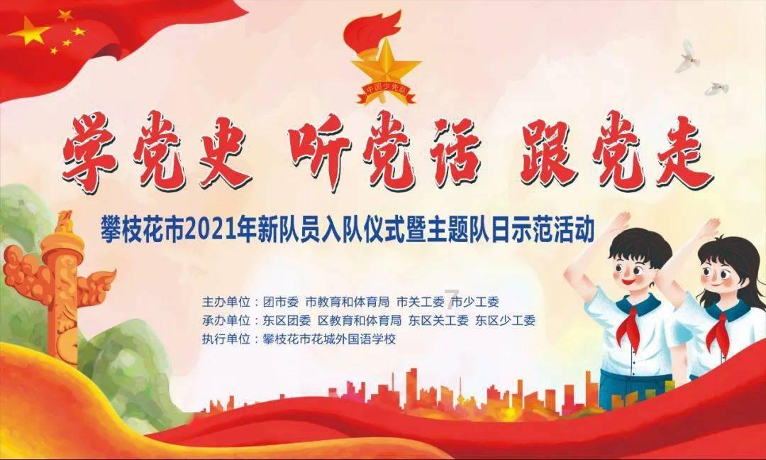 赌王二房女儿何锶珩参加珠宝展,身家百亿