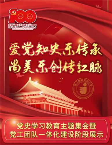 38岁网红二胎宝妈哺乳期因感冒离世？知情人：属实