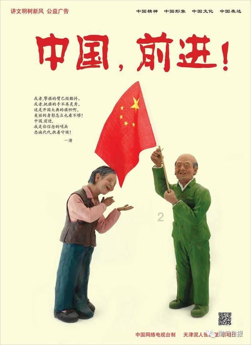 夏邑：数“智”赋能 纺织“智”变升级