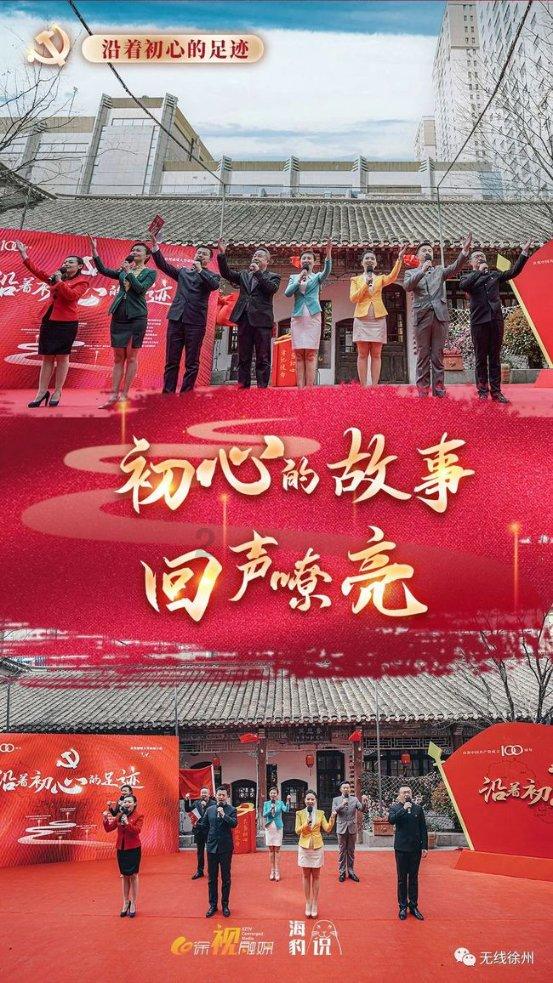 华为6x怎么把软件移到sd卡游戏画面