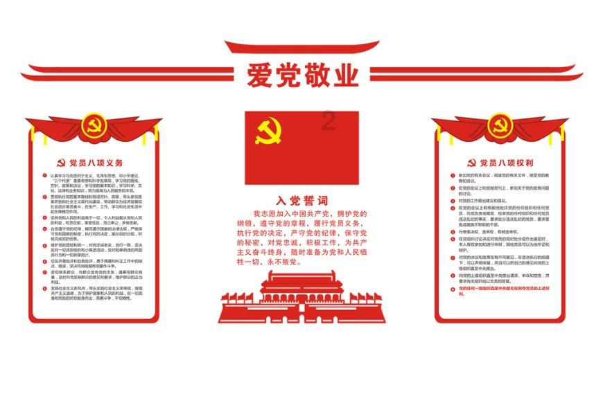 逃离幽灵之森