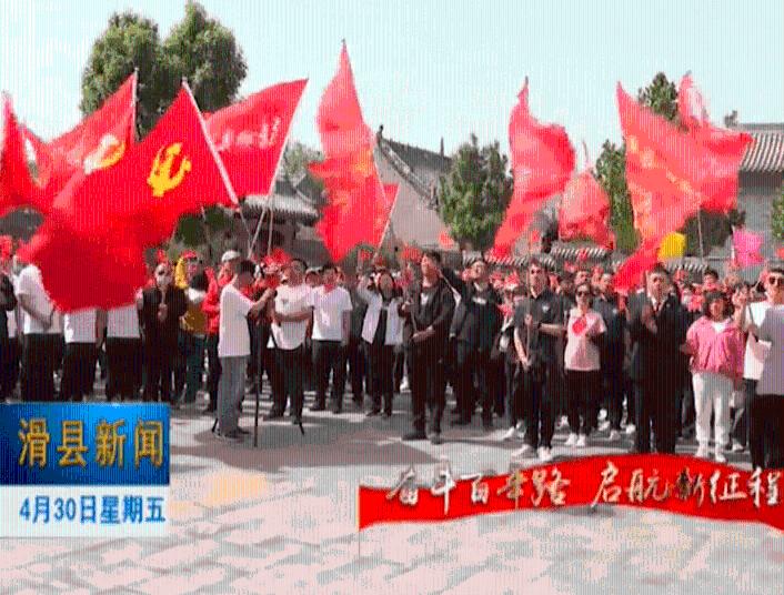 “潮起三月三”创意设计大赛,等你来!