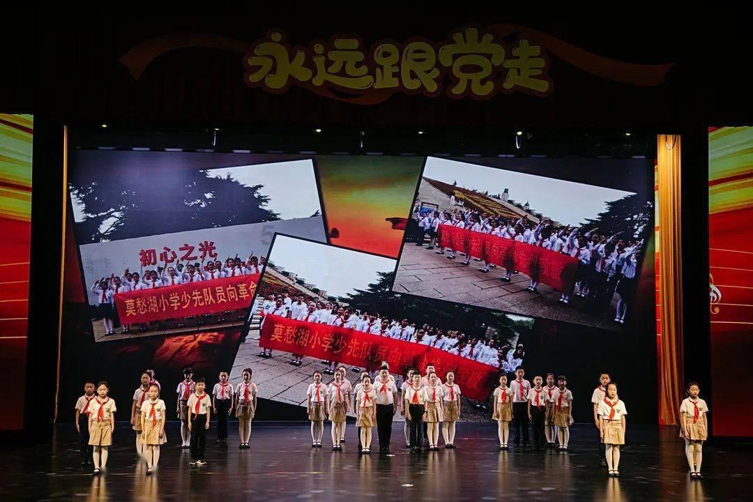 小勇士救公主