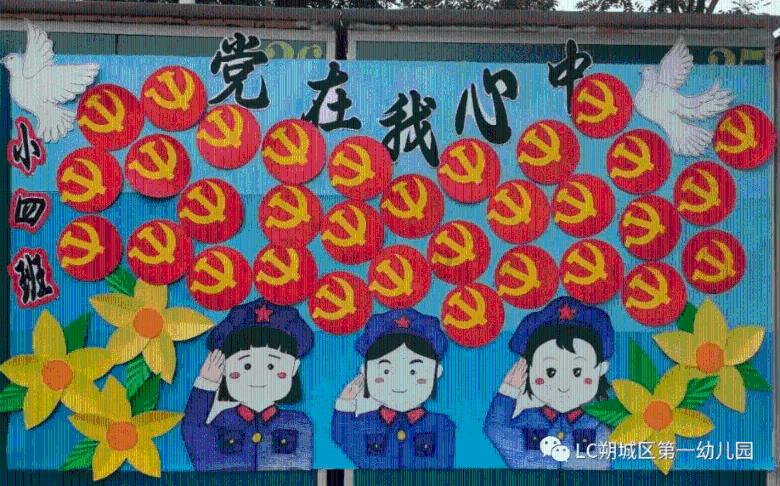 天元区:健康义诊进社区 服务居民零距离