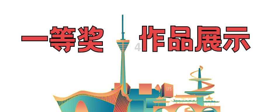机构：重视光模块投资机会，5GETF（515050）近20日吸金1.25亿元