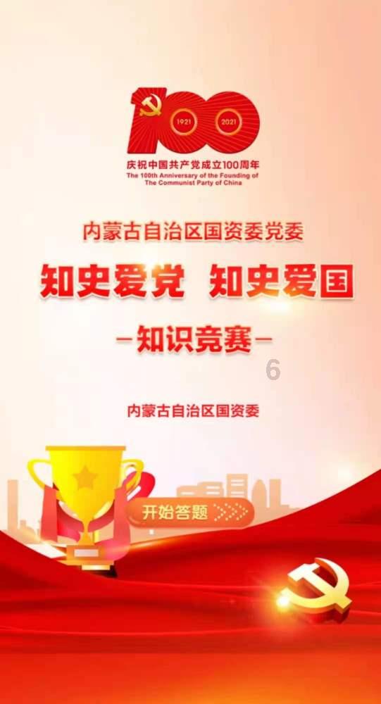 学会这三招,练就「反内耗」体质
