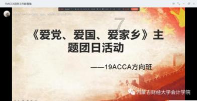 伍玄泰师傅线上供灯:供灯不能在家随意供,容易适得其反