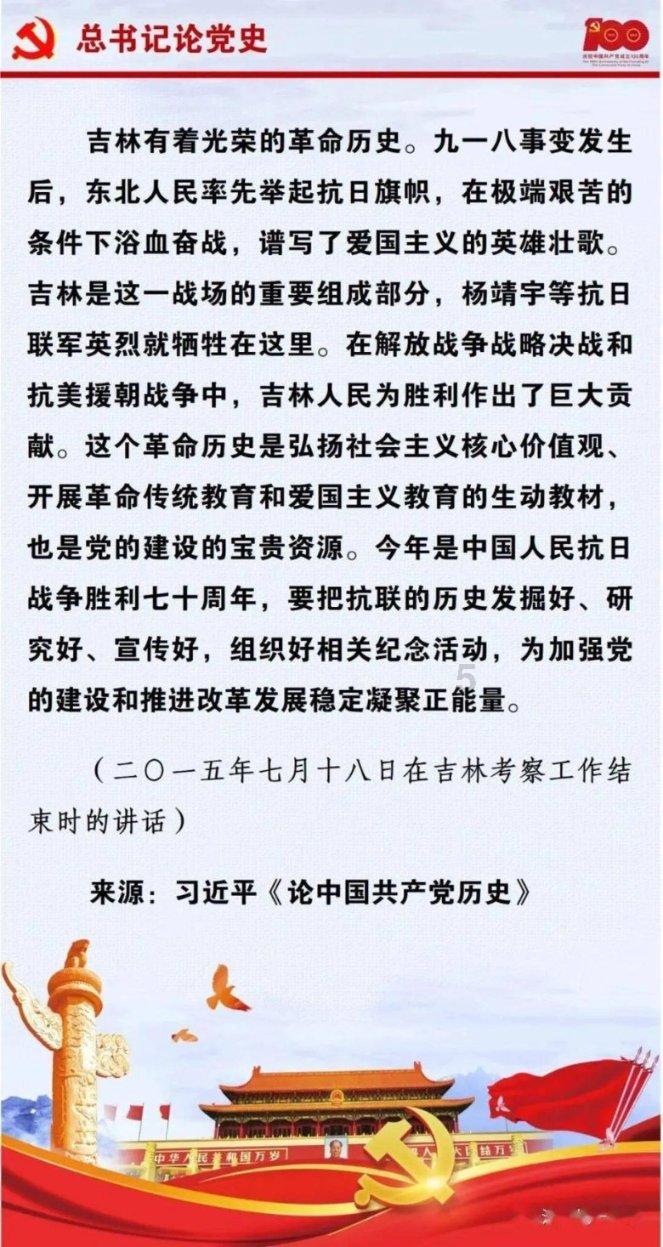 我国实施社区医院建设三年行动，全国每年将新增社区医院超500个
