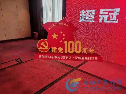 救援小蝙蝠