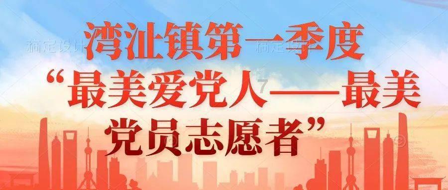 天定十二滑,四大滑,八小滑,激情刺激的冰雪项目,老铁们给我冲