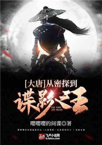 突击英雄