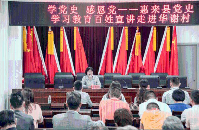 我市举办非遗迎新春展演展示惠民活动