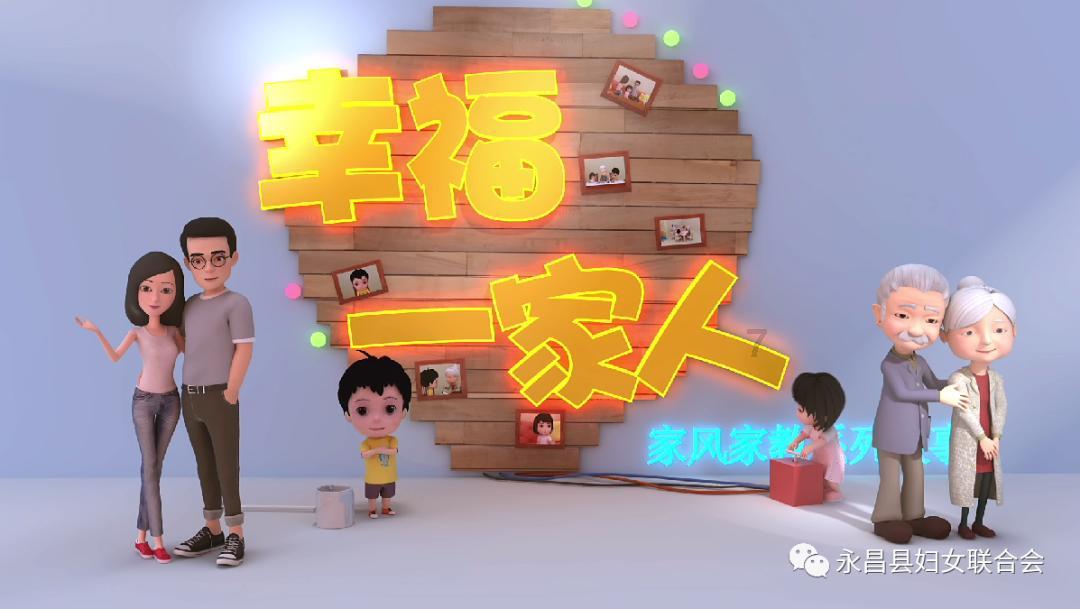 三小只僵尸的游戏时间5