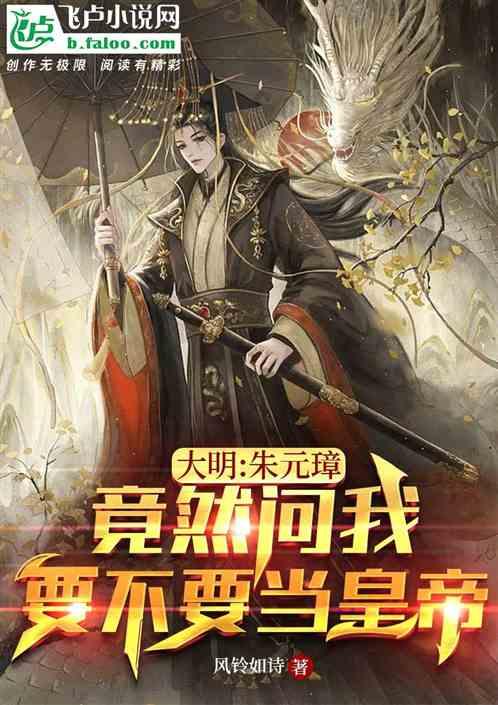 俄别尔哥罗德州州长称坠毁的伊尔-76运输机机上人员全部遇难
