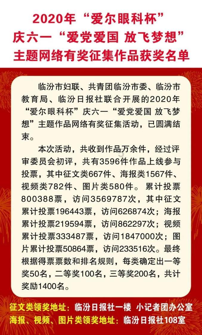 70岁许冠杰为混血太太庆祝生日，爷孙三代同堂其乐融融！
