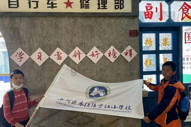 男生女生说“女孩子不要说脏话”什么意思？游戏画面