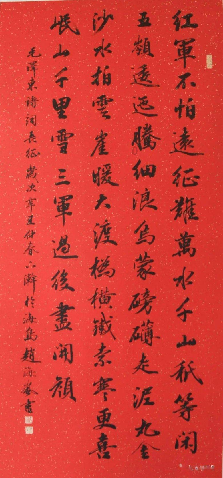 逗小猴开心系列178