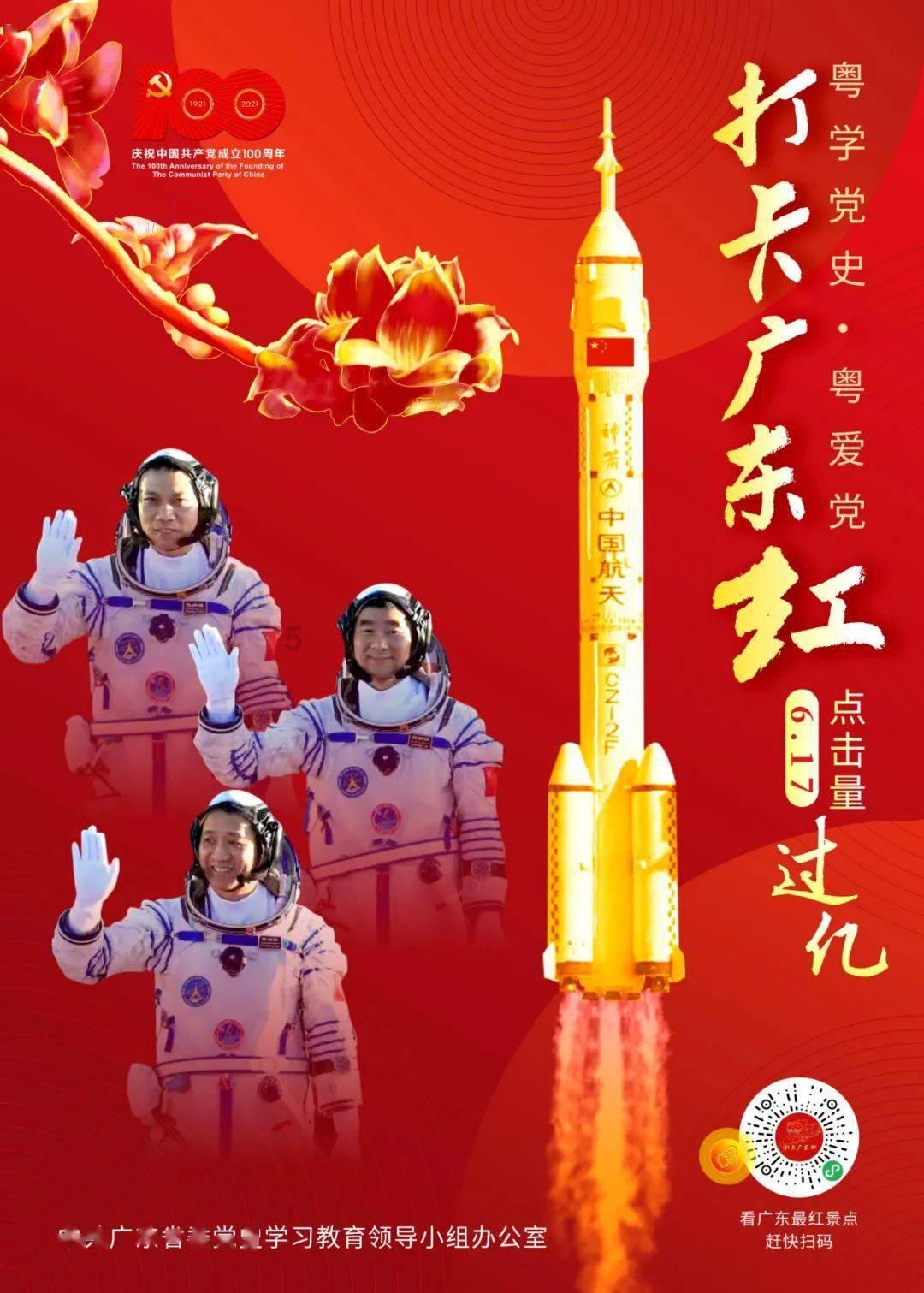 矮人国之战3