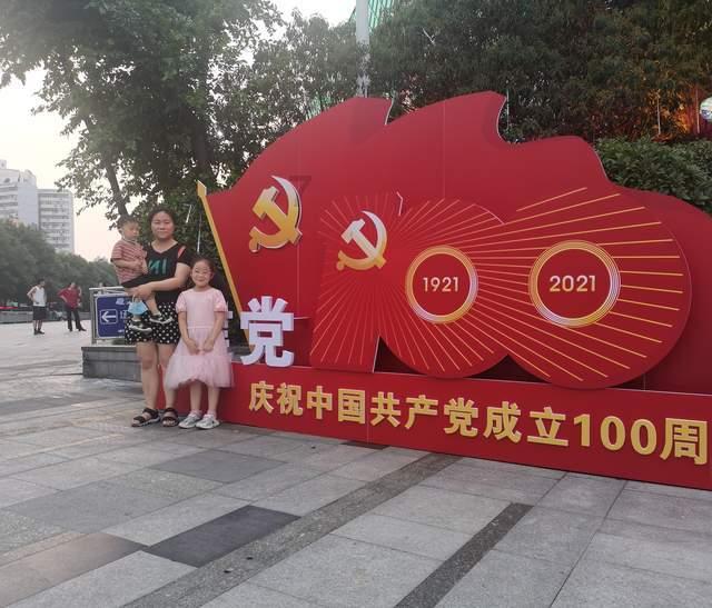 逃离冰淇淋岛屿