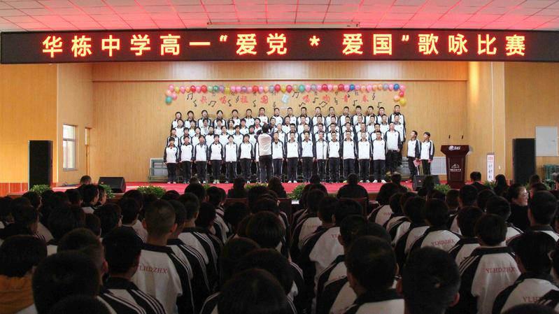 扶摇：当长孙无极知道长孙平戎想要轻薄扶摇的时候，他做了什么呢？游戏画面