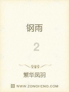 小魔仙跳舞