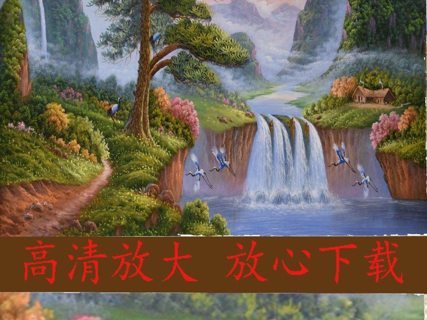 她的故事