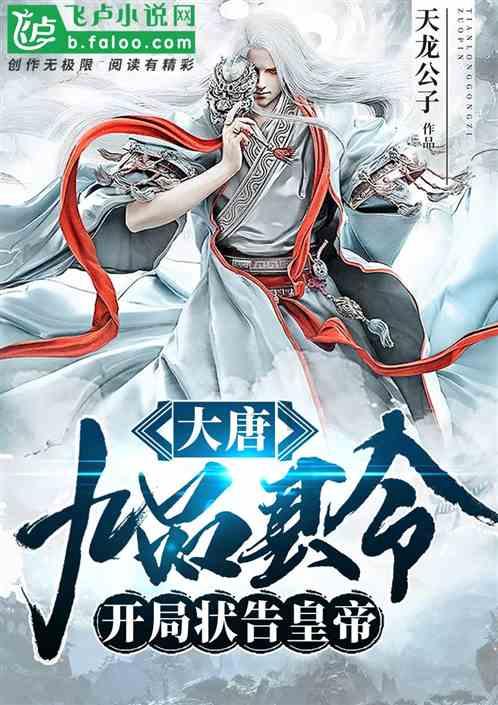 虫虫助手下载