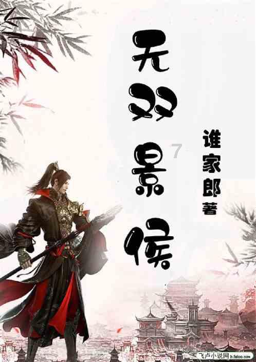 僵尸敲方块
