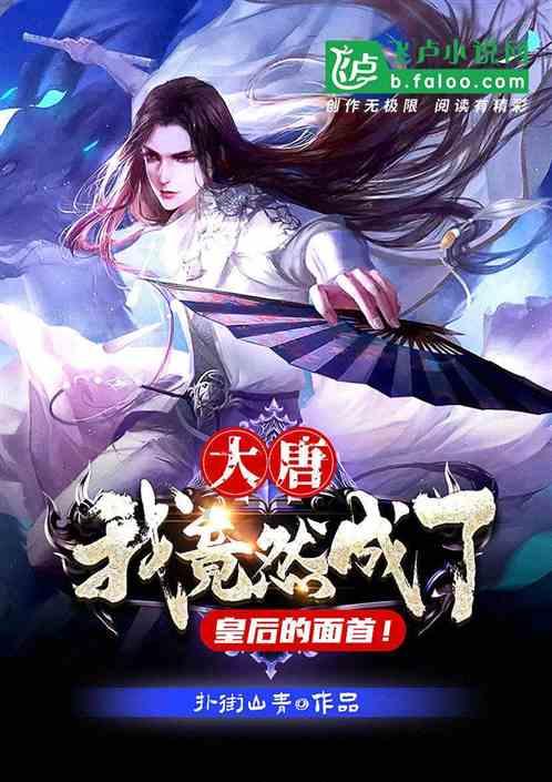 栩栩如生一般用来形容什么游戏画面