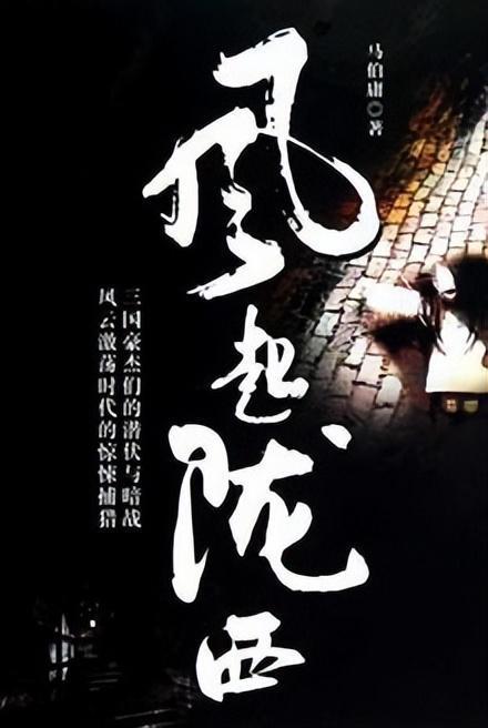 打造专属你的