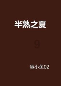 智媒ai伪原创，怎么文案二次创作？
