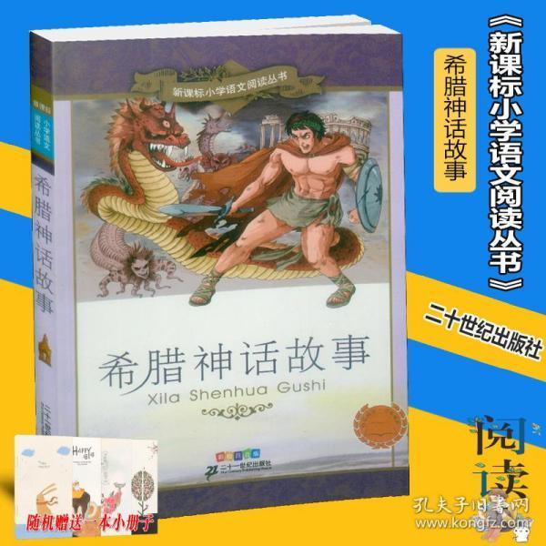 探索天涯问答 专注番茄免费听小说5.9.3